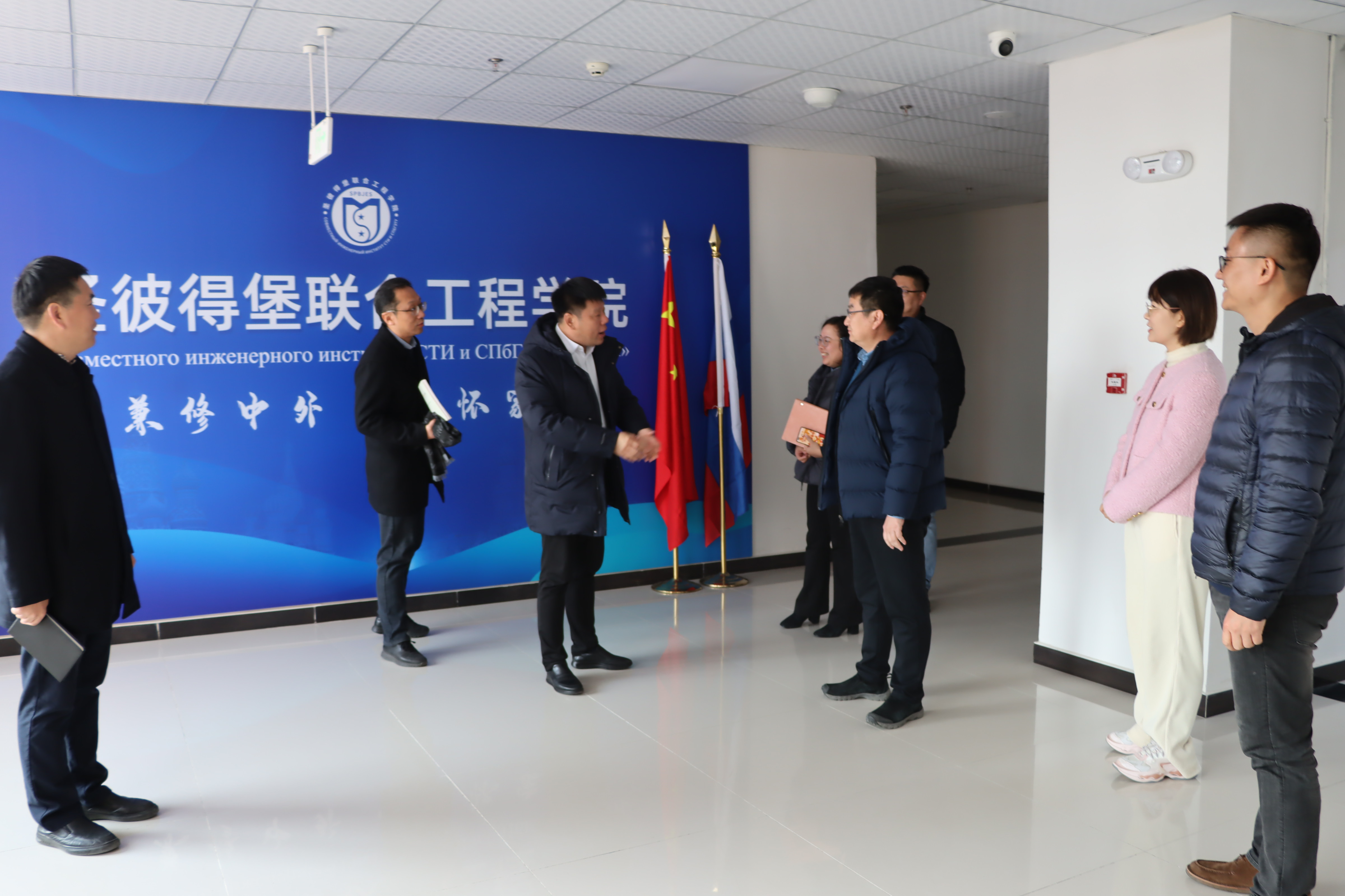 王逢博副校长一行莅临我院开展调研